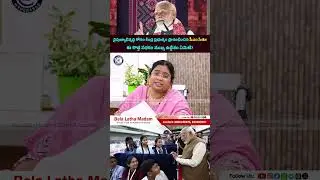#PMSetu #ModiYouthPrograms #PMModi #YouthEmpowerment #IndiaGrowth #GovernmentInitiatives #yts #news