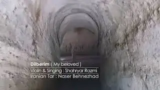 تصنیف آذربایجانی 
