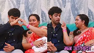 Man Ati Sundar | Funny Byte With Radhika Aur Divyam #manatisundar