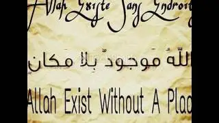 ^athaab isaatbe najaat yachzal ^aqeedah
