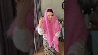 30.01.26 🌈РАДУЖНЫЙ Обзор Пушистиков❄️