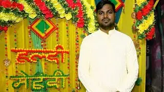 Rakesh Haldi & Mehndi Ceremony