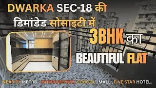 SATYAM APARTMENT SEC-18 #dwarkasocietyflats #propertyindwarka #buyflatindwarka #home #luxury