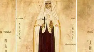 Prayer written by Saint Mariam of Egypt