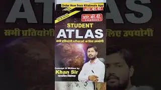 Khan Sir Student Atlas Book I Khan Sir Patna I Order Online From Kitabwale App I Student Saathi