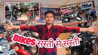 Second hand-royal enfield classic 350, royal enfield meteor 350,royal enfield hunter 350,Hunter 350,