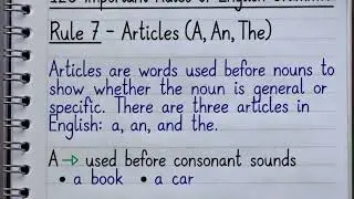 Правило артиклей (A, An, The)