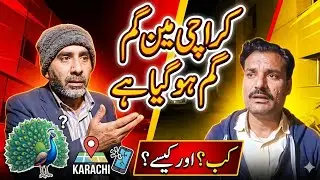 Sindhi Urdu mix funny video actor Mushtaq Baloch zubir Khan academy 