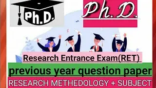 PhD previous year question paper // PhD entrance previous year question paper//
