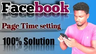 facebook page time zone settings ফেসবুক পেজ টাইম জোন সেটিংস 2022