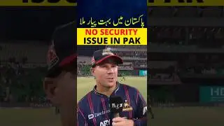WARNER ON PAK SECURITY | PAKISTAN SUPER LEAGUE 2025 HIGHLIGHTS TODAY | PSL 2025 HIGHLIGHTS TODAY