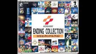 SD Snatcher - Konami Ending Collection