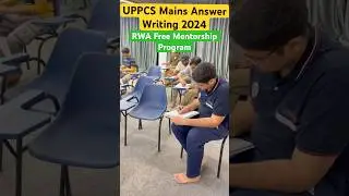 UPPCS Mains Answer Writing RWA Free Mentorship Program | RWA Civil Services