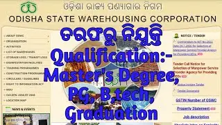#Odisha#state#warehousing#corporation#(oswc) Requirements