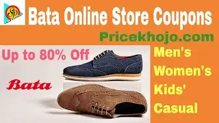 Bata Shoes Coupons offers | Promo Code for Bata  Online Store 2019