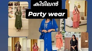 2026 ലെ Party wear models നോകാം @dreamladydesignesbysufidilu #partywear #readystocks #customized 