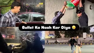 Bullet Ka Nash Kar Diya 🥲
