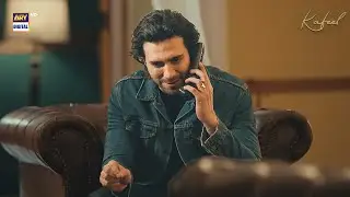 Ye Shadi Nahi Chalne Wali..🙄 | Kafeel | Emmad Irfani