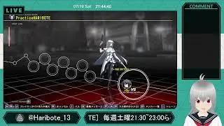 64 友人のミカ(不在)を強くするプレマ Vol 64【2025/07/19】