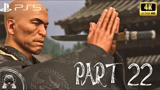 Assassin's Creed Shadows Part 22 Walkthrough Gameplay - Yasuke Meets 