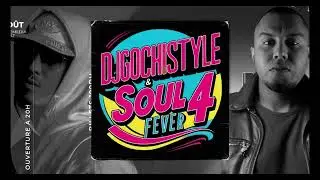Skhoon  abduh -  DjGochistylle ft Abduh  (REMIX)