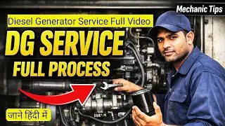 Diesel Generator Service Ka Pura Process | DG Set Maintenance Step by Step | Automobile