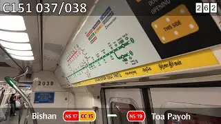 [Retired][SMRT] KHI C151 ~ 037/038 NS17 Bishan &rarr; NS19 Toa Payoh