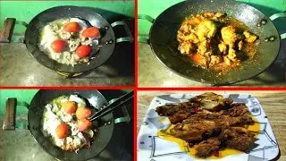 Kadai chicken ! How to prepare ?  (2020)