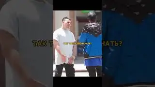 Здарова Дружище #comedy #funny #ээээ #cute #кавер #песня #edit #hulk #тикток #топ