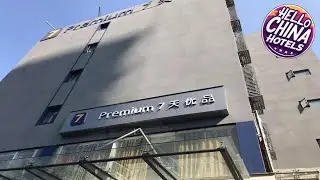 7 Days  Premium Shenzhen Science and Technology Park Metro Station Branch | China 🛏️