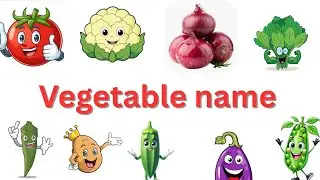 सब्जी का नाम || vegetable name ||🥕 Vegetable Names for Kids | Sabziyon ke Naam |  | ONlY4KIDS