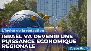 Israël va devenir une puissance économique régionale - L'invité de la rédaction du 20 juillet 2025