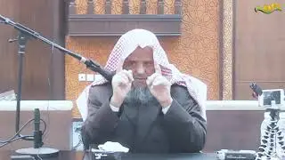 وأتيت الله وحدك .. الشيخ عبدالوهاب العمري