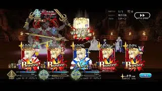 FGO Grand Saber Duel 100*** - Triple Artoria 1T Comp