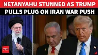 Netanyahu Humiliated? Trump Slaps Down Israeli PM's Iran War Gambit After Oval Office Talks