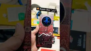 Sabr ❤️&zwj;🔥 | Aesthetic Mobile Skin Look ✨//  Islamic Aesthetic Mobile Skin 🕌 | Sabr 🤍#sabar