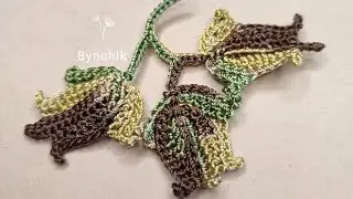 Crochet leaf ornament