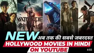 Top 7 Mystery Thriller Hollywood Movies to Watch in Hindi #movies #explained 