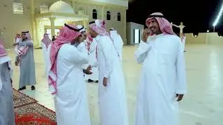 حفل معايدة الأشراف الثعالبة