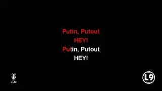 Klemen Slakonja - Putin, Putout (Neroke Songs Karaoke)