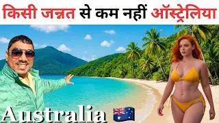 The Most Beautiful Beaches In Cairns | Exploring Tropical Heaven of Australia 🌴