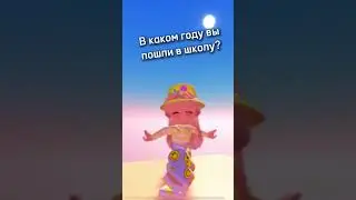 В 2016🥰 #roblox #виташа #роблоксрусс #тренд #мем #роблокс #роблоксер #смешно #прикол #танец