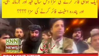 Karachi Hotel Owners Raise Serious Questions Over Selective Justice and Legal Accountability