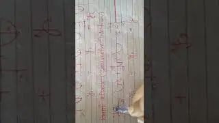 Unit 4 Lec 26 Types of Interference 2. Distructive interference