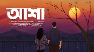 AAXHA | official music 2023 | Suraj rai | | Subhra chetry | Ashish das