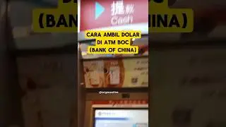 CARA AMBIL DOLAR $$$ DI ATM BANK OF CHINA (BOC) HONGKONG