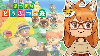 ＃02【あつまれ どうぶつの森】スイッチ2エディションでどうぶつ達とまったりしたい！