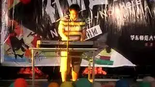 [Keyboard Cover] Fading Lights（Genesis）