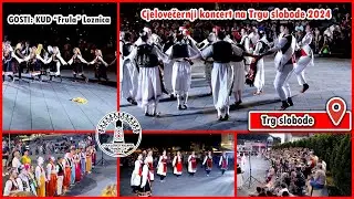 Cjelovečernji koncert FA 