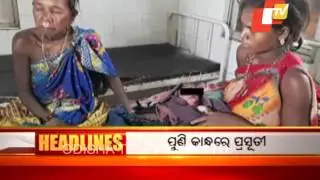 02 pm headlines 26 july 2017